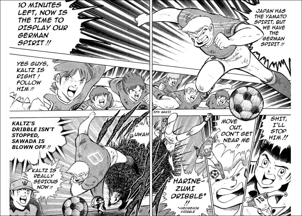 Captain Tsubasa Chapter 107 22